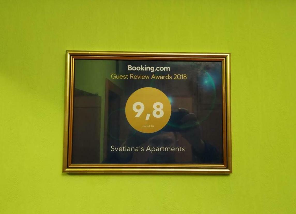 סומי Svetlana'S Apartments מראה חיצוני תמונה